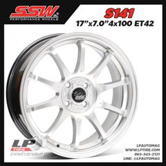 ล้อแม็ก SSW S141 17นิ้ว สีHyper silver