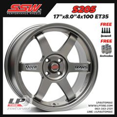 Xแม็กลาย TE37 SSW S205 17นิ้ว สีเทากัน