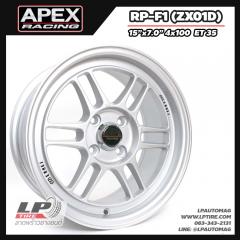 ล้อแม็ก APEX RPF1 ก้านตรง 15นิ้ว สีSilver