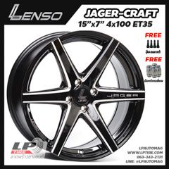 ล้อแม็ก LENSO JAGER CRAFT (JAC) 15นิ้ว สีดำเงามิลลิ่งก้านเงิน