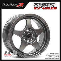 ล้อแม็ก Emotion-R 5ZG (SPOON) 15นิ้ว สีเทาด้าน