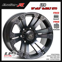 ล้อแม็ก Emotion-R LT8 16นิ้ว สีดำหน้าชา