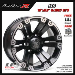 ล้อแม็ก Emotion-R LT8 16นิ้ว สีดำขอบเงา