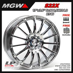 ล้อแม็ก MGW S 22X.7 17นิ้ว สีโครเมี่ยม