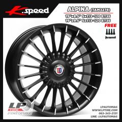 ล้อแม็ก K.SPEED ลาย ALPINA B7 19นิ้ว สีดำด้านปลายเงา