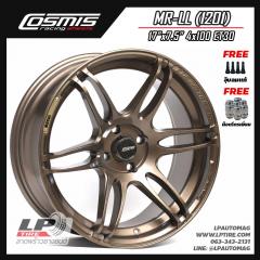 SALES ล้อแม็ก COSMIS MR-ll 17นิ้ว สีCopper