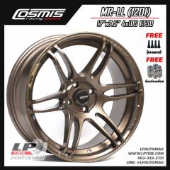 SALES ล้อแม็ก COSMIS MR-ll (1201) 17นิ้ว สีCopper