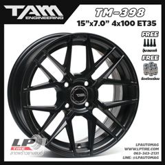 SALES แม็ก TM-398 15นิ้ว สีดำด้าน