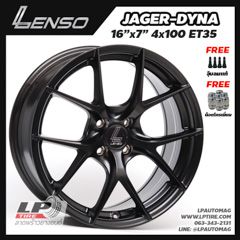 ล้อแม็ก LENSO JAGER DYNA 16” 16นิ้ว สีดำด้าน