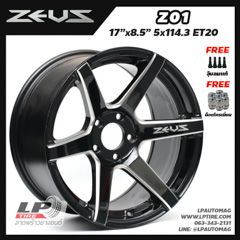 ล้อแม็ก ZEUS Z01 17นิ้ว สีดำขลิปเงิน