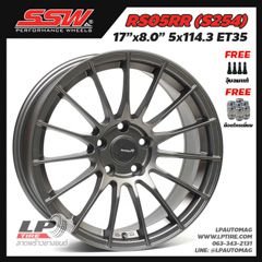 หมดXล้อแม็กSSWลาย RS05RR (S254) 17นิ้ว สีเทากัน