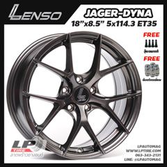 ล้อแม็ก LENSO JAGER DYNA (JAD) 18นิ้ว สีHyper Dark