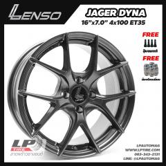 ล้อแม็ก LENSO JAGER DYNA 16” 16นิ้ว สีHyper Dark