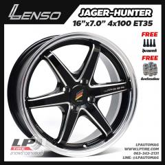 Xล้อแม็ก LENSO JAGER HUNTER (JAH) 16นิ้ว สีดำขอบเงามิลริ่งเงิน