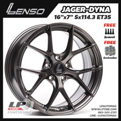 Xล้อแม็ก LENSO JAGER DYNA (JAD) 16นิ้ว สีHyper Dark