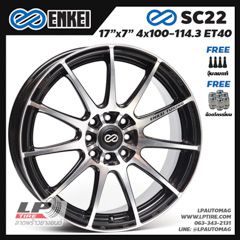 Xหมด ล้อแม็กแท้ Enkei SC22 17นิ้ว สีดำหน้าเงา