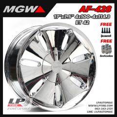 ล้อแม็กMGW  AF-428 17นิ้ว สีCHROME