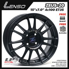 Xล้อแม็ก LENSO ZEUS Z-20 15นิ้ว สีดำด้าน