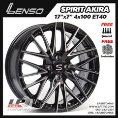 ล้อแม็ก LENSO SPIRIT AKIRA 17นิ้ว สีดำหน้าเงา