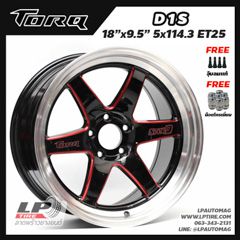 ล้อแม็ก TORQ D1S by Lenso 18นิ้ว สีดำมิงริ่งก้านแดงขอบเงา