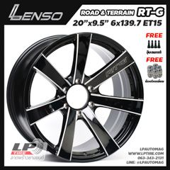 ล้อแม็ก LENSO RTG RT-G 20นิ้ว สีดำเงามิลลิ่งก้านเงิน