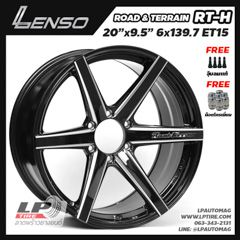 ล้อแม็กใหม่ LENSO RTH RT-H 20นิ้ว สีดำเงามิลลิ่งก้านเงิน