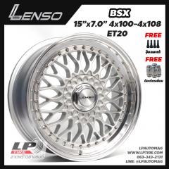 Xล้อแม็ก LENSO BSX BBS 15นิ้ว สีHS ขอบเงา