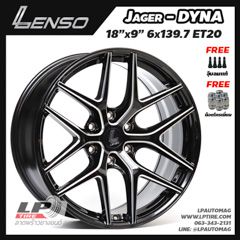 ล้อแม็ก LENSO JAGER DYNA 18นิ้ว สีดำเงามิลลิ่งก้านเงิน