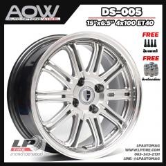 แม็ก AOW ลาย W-Work DS-005 15นิ้ว สีHS ขอบเงา