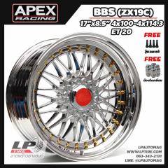 X ล้อแม็กลาย BBS RS (ZX19C) 17นิ้ว สีโคลมเมี่ยมหมุดทอง