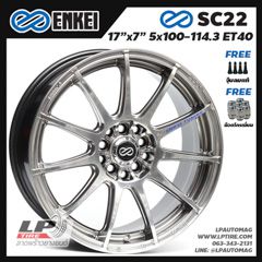 Xล้อแม็กแท้ Enkei SC22 17นิ้ว สีHyper Dark