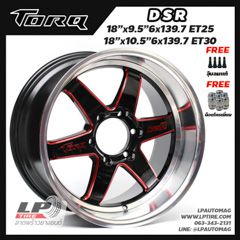 ล้อแม็ก TORQ DSR by LENSO 18นิ้ว สีดำมิงริ่งก้านแดงขอบเงา