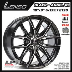 ล้อแม็ก LENSO BLACK ANGEL V9 18นิ้ว สีดำเงามิลลิ่งก้าน