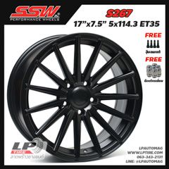 ล้อแม็กใหม่ลาย SSW S267 17นิ้ว สีดำด้าน