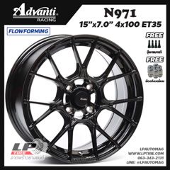 ล้อแม็กเบา Advanti N971 FlowForming 4.9kg 15นิ้ว สีดำเงา