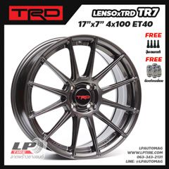 ล้อแท้ LENSOxTRD TR7 17นิ้ว สีHyper Dark