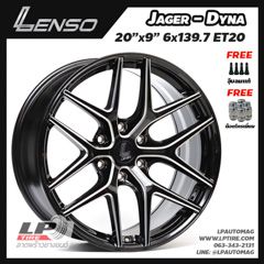 ล้อแม็กแท้ LENSO JAGER DYNA 20นิ้ว สีดำเงามิลลิ่งก้านเงิน