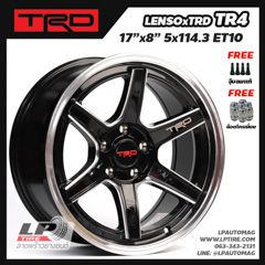 ล้อแม็กแท้ LENSO TRD TR4 17นิ้ว สีดำขลิปเงินขอบเงา