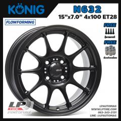 ล้อแท้ KONIG N632 FlowForming 5.35kg 15นิ้ว สีดำด้าน