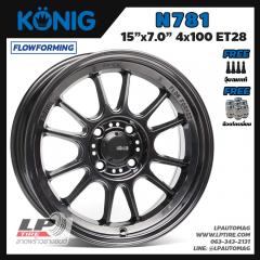 ล้อแท้ KONIG N781 FlowForming 5.4kg 15นิ้ว สีHyper Black