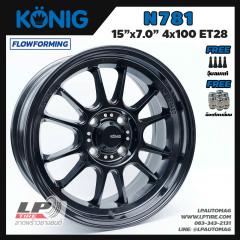 ล้อแท้ KONIG N781 FlowForming 5.4kg 15นิ้ว สีHyper Black