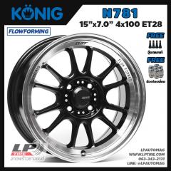 ล้อแท้ KONIG N781 FlowForming 5.4kg 15นิ้ว สีดำเงาขอบเงา