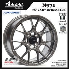 ล้อแม็กเบา Advanti N971 Flow Forming 4.9kg 15นิ้ว สีเทาเงา