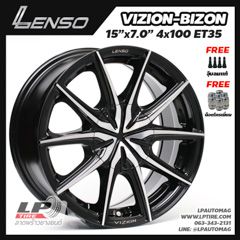 ล้อแม็ก LENSO Vizion BIZON 15นิ้ว สีดำเงาหน้าเงา