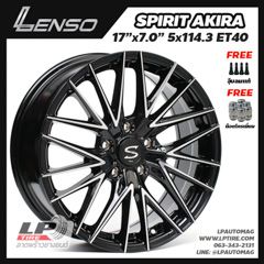 ล้อแม็ก LENSO SPIRIT AKIRA 17นิ้ว สีดำหน้าเงา