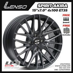 Xล้อแม็ก LENSO SPIRIT AKIRA 15นิ้ว สีดำด้านหน้าเทาด้าน