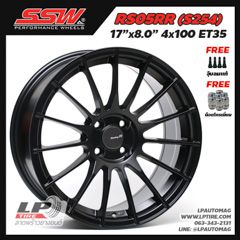 ล้อแม็ก SSW ลาย RS05RR (S254) 17นิ้ว สีดำด้าน