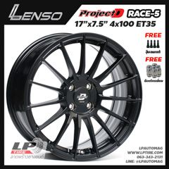 ล้อแม็ก LENSO ProjectD RACE5 R05 17นิ้ว สีดำด้าน