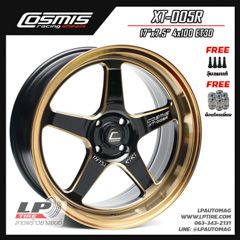 ล้อแม็กCOSMIS XT-005R(9909) 17นิ้ว สีดำเงาขลิปทองขอบทอง