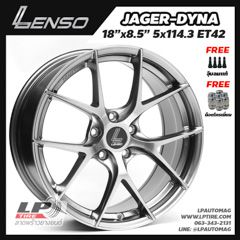 ล้อแม็ก LENSO JAGER DYNA (JAD) 18นิ้ว สีHyper Black